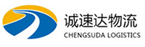 宁波到无棣县物流公司